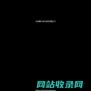 鲤跃互动