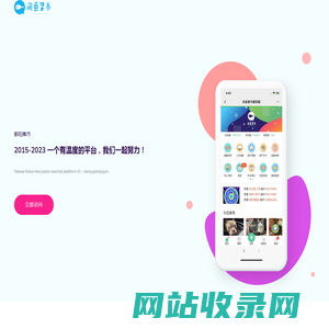 鄱阳闲鱼集市 - 上饶市可以八文化传播有限公司