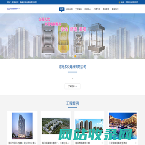 江苏安能钻掘设备科技有限公司