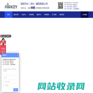 洁净棚_模块化洁净室_FFU风机过滤单元_层流罩_无尘无菌洁净车间制备厂家-冠航环科（深圳）集团有限公司