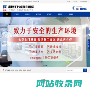 盘州装修_盘州装修公司_盘州装修网-齐装网