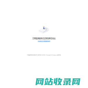 北京租房信息_北京出租房源_北京房屋出租价格【北京贝壳租房】