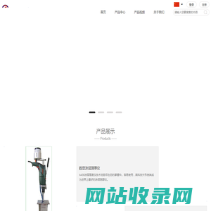 首页-安尊司拓克联合网站-陶瓷实验室设备,扭力粘度计,蒸压釜,磨损测试仪,表面耐磨测试,磨损测试,釉面厚度,莫氏硬度笔