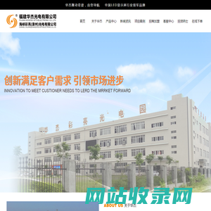 公司简介-99厅开户客服电话-18488339163(微信)