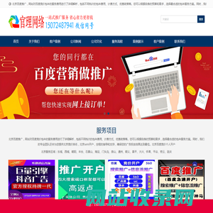 西安为普测控技术有限公司|油水液位计|热式流量开关厂家|磁致伸缩液位计生产厂家