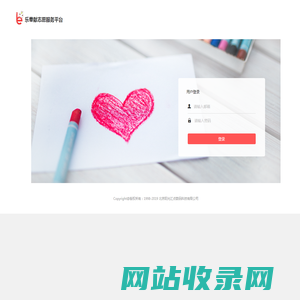 登录 - 乐奉献 - Samsundot@2017