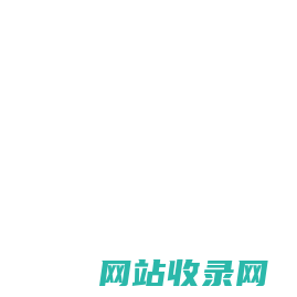 郑州素朴物联网技术有限公司