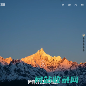 佛山市德莱堡建材有限公司-广东瓷砖批发-佛山一线瓷砖品牌-高端瓷砖-岩板品牌-瓷砖加盟