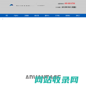 触摸一体机-液晶广告机-液晶广告机厂家-天津景信科技