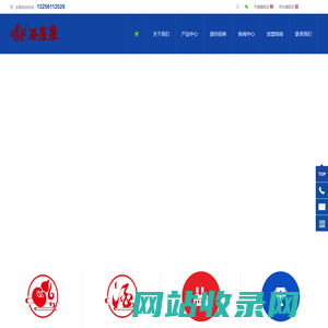 济南谷崖泉品牌运营管理有限公司_济南谷崖泉品牌运营管理有限公司