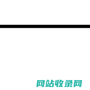 滑轨|不锈钢滑轨|重型滑轨|定制滑轨|抽屉滑轨|重载伸缩导轨|工业滑轨|重载伸缩滑轨-东莞市斯莱威精密工业有限公司