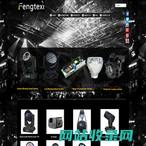 www.fengtexi-light.com