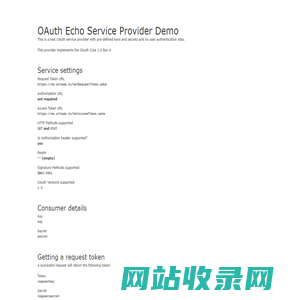 OAuth Echo Service Provider Demo