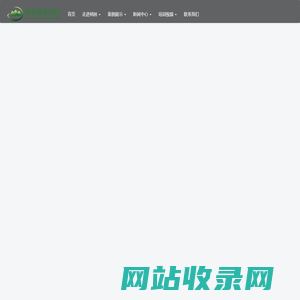 裕林云服务
