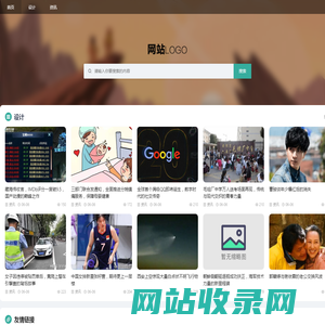 平和临分信息技术工作室,跃达机械