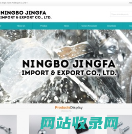 Ningbo Jingfa Import And Export co.,LTD