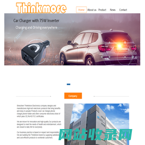 Shenzhen ThinkMore Electroncs Co., Ltd.