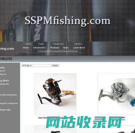 Weihai Shangshang Precision Machining Fishing Tackle Co.,Ltd. - Products