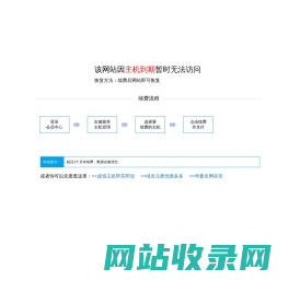 91调研（汇凯睿市场调查·市场调研）_为市场调研公司,市场调查公司,市场研究公司服务的专业平台