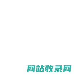 南京拓展训练-南京企业团建-黑侠团建公司