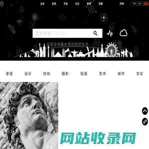 Mlito | 视觉圣经-全球最优美的视觉轻杂志!