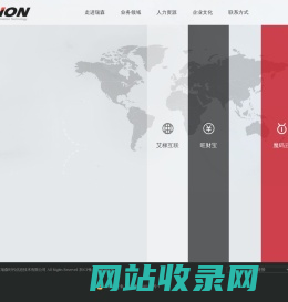 北京瑞森时代信息技术有限公司 REESION TIMES INFORMATION TECHNOGY 欢迎您的到来！ | 瑞森时代 | 艾梯互联 | 珀丽英语 | 信息技术 | 程序开发 | 大数据 | 系统