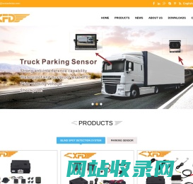 Shenzhen Xiaofeida Electronics Co., Ltd is a professional manufacturer of high quality single camera 360 round view parking system, BMW upgrade system, microwave blind spot monitor system, car parking sensor system, reversing radar and camera. We are always ready to develop the most advanced and new products to meet the different consumers` requirements.