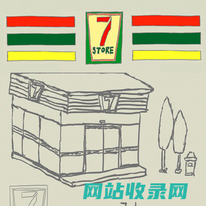 Welcome to 7store ！ www.7store.com.cn !