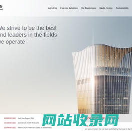 CITIC  Limited