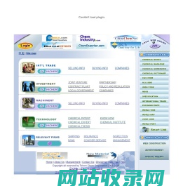 HICHEM - The Global Chemical Business to Business 高新化工网