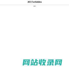 扬州网站建设_扬州网站制作_扬州网络公司-扬州翊成网络技术有限公司