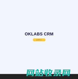 OKLABS CRM