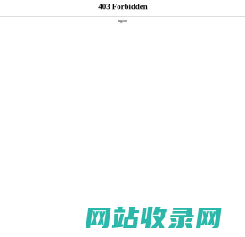 双行星搅拌机_双行星混合机_行星搅拌机_行星混合机-无锡九明机械有限公司