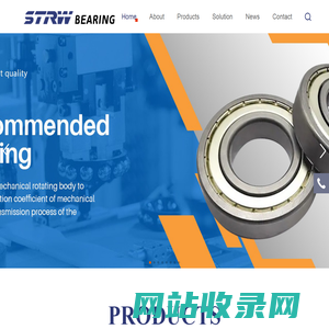 Linqing Xinshengda Bearing Co., LTD