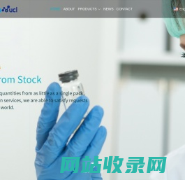 Wuxi PharmaNuclear Technology Co., Ltd