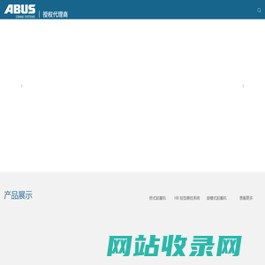 上海菱克起重机械有限公司_安博ABUS_保护器_刹车片_轻型起重机_壁行式起重机_电路板备件