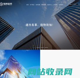 北京易柯森特科技有限公司