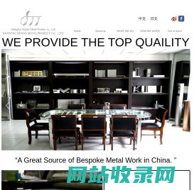 Shanghai Jinjian Metal Product co., Ltd