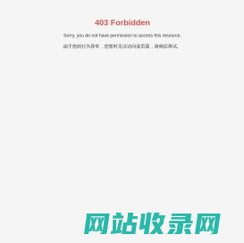 中国船舶集团汾西重工有限责任公司-水下装备-直流组网系统-发电机