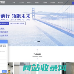 常州工业防爆门防爆窗,常州工业门,常州特种门-常州固佳门业有限公司