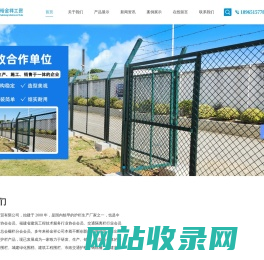 厦门市裕金祥工贸有限公司_厦门市裕金祥工贸有限公司