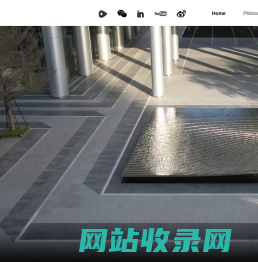 素水设计Sushui Design-水景设计顾问Water Feature Design Consulant