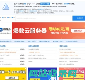 北京专业幼儿园设计装修公司-郑州|芜湖六安长沙幼儿园建筑室外场地设计-户外幼儿园改造设计价格