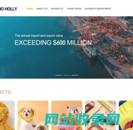 SOHO Holly Corporation