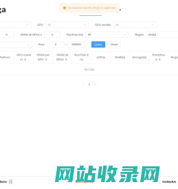 Gaguga|GPU算力比价导购平台、AI导航平台