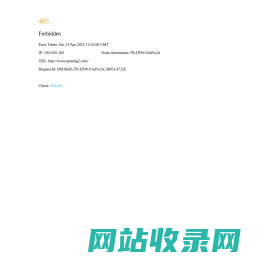 姓名分析_姓名测试__手机号查询_十二星座 - 取名网