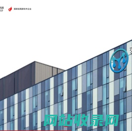 青岛APP开发|小程序开发|医疗体检系统|养老系统|麦沃德科技