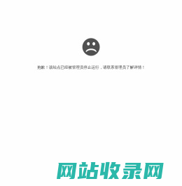 凤凰数学网-首页