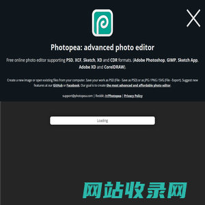 webfunin | 在线ps编辑器，在线图片编辑器，Online Photo Editor