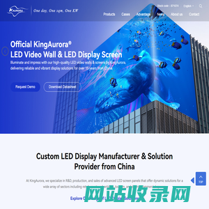 LED Display Screen,LED Display Manufacturer,Mesh Display